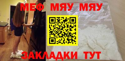 прущий лед Будённовск