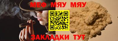 МДПВ Бугуруслан