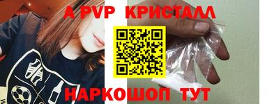 метадон Татарск