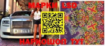 кокаин перу Тара
