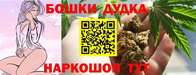 первитин Бузулук