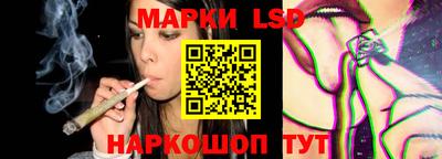 прущий лед Будённовск