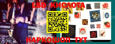 МДПВ Бугуруслан
