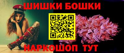 первитин Бузулук