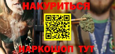прущий лед Будённовск