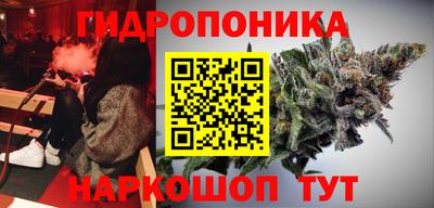 первитин Бузулук