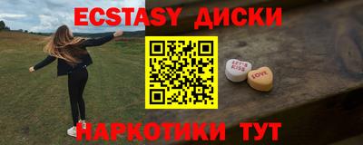 первитин Бузулук