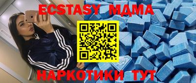 первитин Бузулук