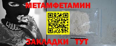 МДПВ Бугуруслан