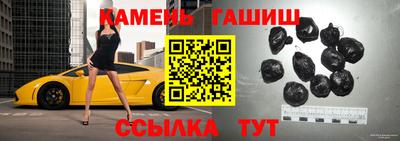 первитин Бузулук