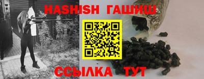прущий лед Будённовск