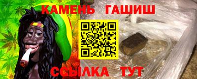 прущий лед Будённовск