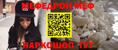 МДПВ Бугуруслан