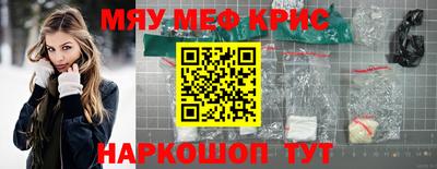 МДПВ Бугуруслан