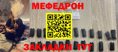 МДПВ Бугуруслан
