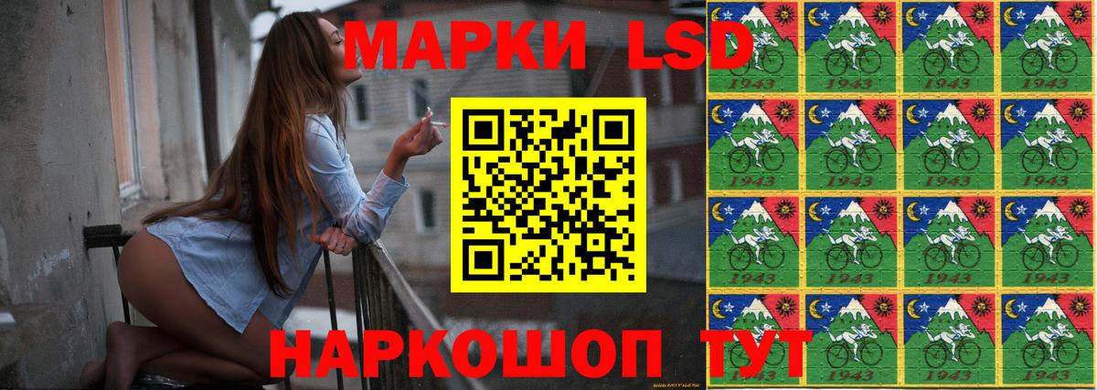 Миллерово  Лсд 25 экстази  ЛСД экстази ecstasy  Вход с VPN  LSD-25 экстази кислота 